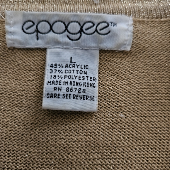 Vintage - Gold Threaded Epogee Cardigan Sweater - NWOT - Size L - Picture 5 of 9